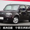 nissan cube 2017 -NISSAN--Cube DBA-Z12--Z12-327511---NISSAN--Cube DBA-Z12--Z12-327511- image 1