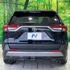 toyota rav4 2021 quick_quick_MXAA54_MXAA54-4024770 image 15