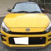 toyota copen 2023 -TOYOTA 【和泉 590ほ113】--Toyota Copen LA400A-0005848---TOYOTA 【和泉 590ほ113】--Toyota Copen LA400A-0005848- image 7