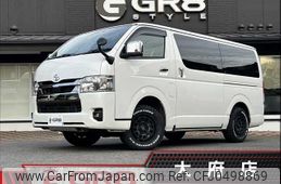 toyota hiace-van 2023 -TOYOTA--Hiace Van 3DF-GDH206V--GDH206-1096707---TOYOTA--Hiace Van 3DF-GDH206V--GDH206-1096707-