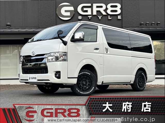 toyota hiace-van 2023 -TOYOTA--Hiace Van 3DF-GDH206V--GDH206-1096707---TOYOTA--Hiace Van 3DF-GDH206V--GDH206-1096707- image 1