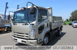 isuzu forward 2013 GOO_NET_EXCHANGE_0510853A30250617W001