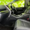 toyota alphard-g 2021 CFJ1613002 image 7