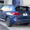 bmw x3 2018 -BMW--BMW X3 LDA-TX20--WBATX32040LB27582---BMW--BMW X3 LDA-TX20--WBATX32040LB27582- image 18