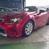 lexus rc 2015 quick_quick_AVC10_AVC10-6002368 image 3