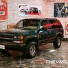 chevrolet tahoe 1995 quick_quick_E-CK15B_CK1-459-Y image 1