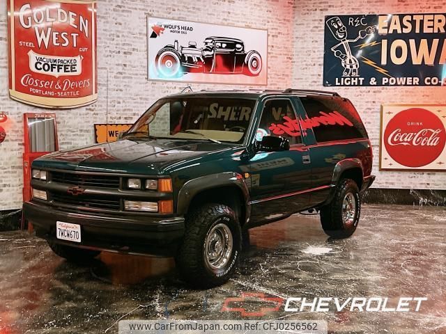 chevrolet tahoe 1995 quick_quick_E-CK15B_CK1-459-Y image 1