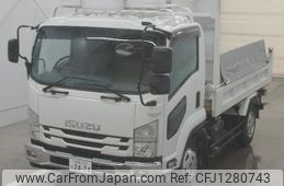 isuzu forward 2020 -ISUZU--Forward FRR90-7151279---ISUZU--Forward FRR90-7151279-