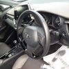 toyota c-hr 2022 -TOYOTA--C-HR 3BA-NGX10--NGX10-2021208---TOYOTA--C-HR 3BA-NGX10--NGX10-2021208- image 12