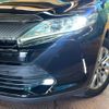 toyota harrier 2017 CFJ1857373 image 12