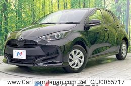 toyota yaris 2023 -TOYOTA--Yaris 5BA-KSP210--KSP210-0100697---TOYOTA--Yaris 5BA-KSP210--KSP210-0100697-