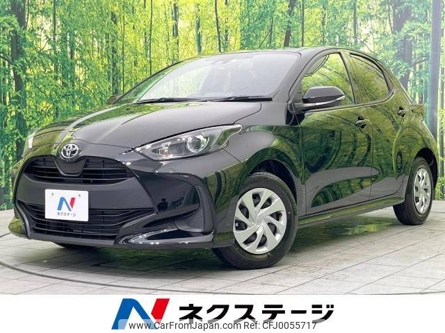 toyota yaris 2023 -TOYOTA--Yaris 5BA-KSP210--KSP210-0100697---TOYOTA--Yaris 5BA-KSP210--KSP210-0100697- image 1