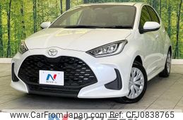 toyota yaris 2024 quick_quick_MXPH14_MXPH14-0011143