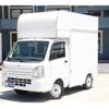 suzuki carry-truck 2017 GOO_JP_700070848730240609001 image 42