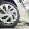 toyota roomy 2023 CFJ1862968 image 13