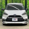 toyota sienta 2017 -TOYOTA--Sienta DAA-NHP170G--NHP170-7097324---TOYOTA--Sienta DAA-NHP170G--NHP170-7097324- image 16