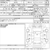 suzuki swift 2019 -SUZUKI 【京都 503て1597】--Swift ZC83S-140084---SUZUKI 【京都 503て1597】--Swift ZC83S-140084- image 3