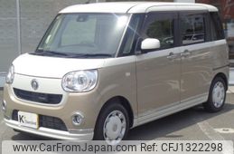 daihatsu move-canbus 2016 -DAIHATSU--Move Canbus DBA-LA800S--LA800S-0024035---DAIHATSU--Move Canbus DBA-LA800S--LA800S-0024035-