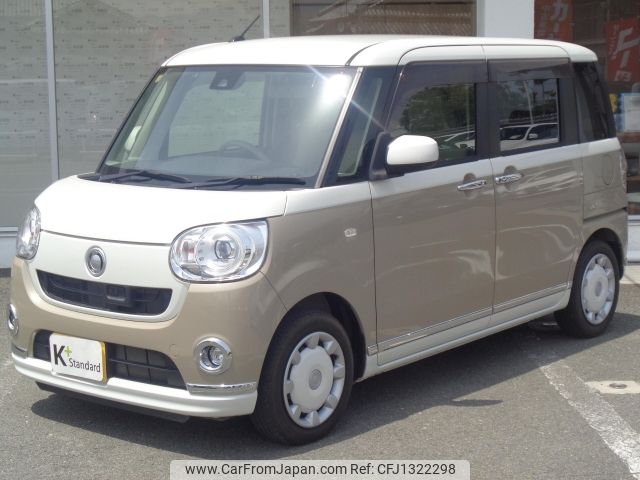 daihatsu move-canbus 2016 -DAIHATSU--Move Canbus DBA-LA800S--LA800S-0024035---DAIHATSU--Move Canbus DBA-LA800S--LA800S-0024035- image 1