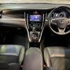 toyota harrier 2019 -TOYOTA--Harrier DBA-ZSU65W--ZSU65-0036600---TOYOTA--Harrier DBA-ZSU65W--ZSU65-0036600- image 20