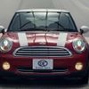 mini mini-others 2010 CFJ1623107 image 19