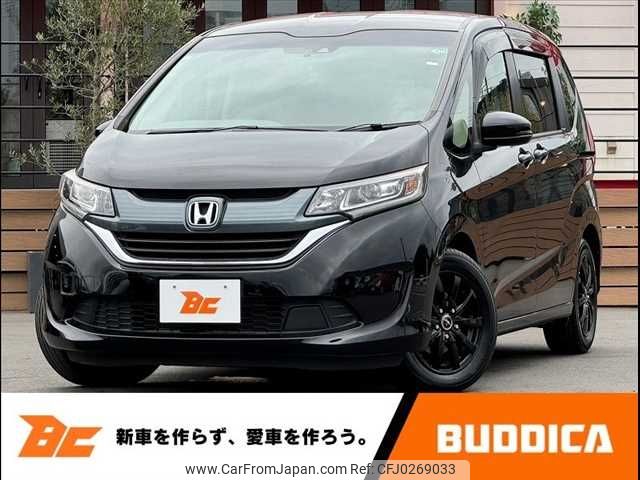 honda freed 2017 -HONDA--Freed DBA-GB5--GB5-1043993---HONDA--Freed DBA-GB5--GB5-1043993- image 1