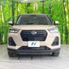 daihatsu rocky 2023 CFJ1799159 image 15