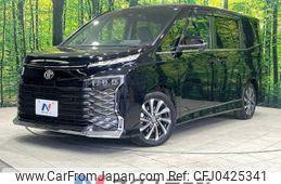 toyota voxy 2023 -TOYOTA--Voxy 6BA-MZRA90W--MZRA90-0062546---TOYOTA--Voxy 6BA-MZRA90W--MZRA90-0062546-