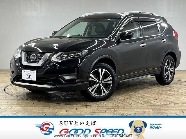 nissan x-trail 2020 -NISSAN--X-Trail DBA-NT32--NT32-595458---NISSAN--X-Trail DBA-NT32--NT32-595458- image 1