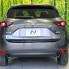 mazda cx-5 2017 CFJ1533246 image 15