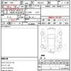 honda stepwagon-spada 2013 CFJ1507632 image 21