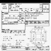 toyota mirai 2015 -TOYOTA--MIRAI JPD10-0001379---TOYOTA--MIRAI JPD10-0001379- image 3
