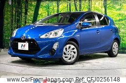 toyota aqua 2016 -TOYOTA--AQUA DAA-NHP10--NHP10-2514263---TOYOTA--AQUA DAA-NHP10--NHP10-2514263-