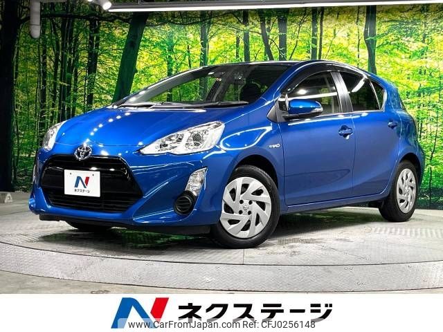 toyota aqua 2016 -TOYOTA--AQUA DAA-NHP10--NHP10-2514263---TOYOTA--AQUA DAA-NHP10--NHP10-2514263- image 1