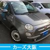 fiat 500 2012 -FIAT--Fiat 500 ABA-31209--ZFA31200000789275---FIAT--Fiat 500 ABA-31209--ZFA31200000789275- image 1