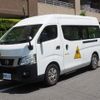 nissan caravan-van 2015 -NISSAN--Caravan Van LDF-CW4E26ｶｲ--CW4E26-002235---NISSAN--Caravan Van LDF-CW4E26ｶｲ--CW4E26-002235- image 1