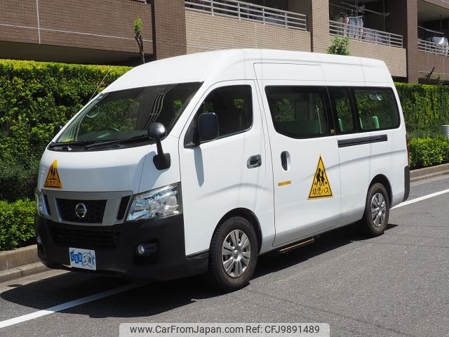 nissan caravan-van 2015 -NISSAN--Caravan Van LDF-CW4E26ｶｲ--CW4E26-002235---NISSAN--Caravan Van LDF-CW4E26ｶｲ--CW4E26-002235- image 1