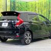 honda fit 2019 -HONDA--Fit DAA-GP5--GP5-1344178---HONDA--Fit DAA-GP5--GP5-1344178- image 18