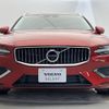 volvo v60 2018 -VOLVO--Volvo V60 DBA-ZB420--YV1ZW10MDK1007449---VOLVO--Volvo V60 DBA-ZB420--YV1ZW10MDK1007449- image 17