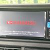 daihatsu atrai 2023 quick_quick_S700V_S700V-0108268 image 4