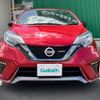 nissan note 2017 -NISSAN--Note DAA-HE12--HE12-030925---NISSAN--Note DAA-HE12--HE12-030925- image 24