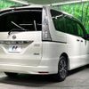 nissan serena 2015 quick_quick_HFC26_HFC26-285509 image 19