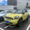 mini mini-others 2015 -BMW--BMW Mini LDA-ZB20--WMWZB72040WT67422---BMW--BMW Mini LDA-ZB20--WMWZB72040WT67422- image 3