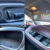 toyota crown 2014 CFJ1676161 image 8