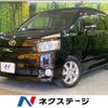 toyota voxy 2010 quick_quick_ZRR70W_ZRR70-0324323 image 1