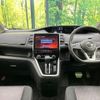 nissan serena 2018 -NISSAN--Serena DAA-GFC27--GFC27-134530---NISSAN--Serena DAA-GFC27--GFC27-134530- image 2