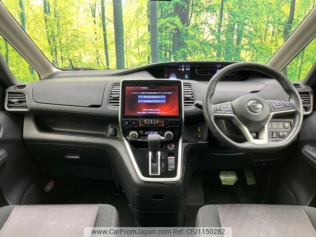 nissan serena 2018 -NISSAN--Serena DAA-GFC27--GFC27-134530---NISSAN--Serena DAA-GFC27--GFC27-134530- image 2