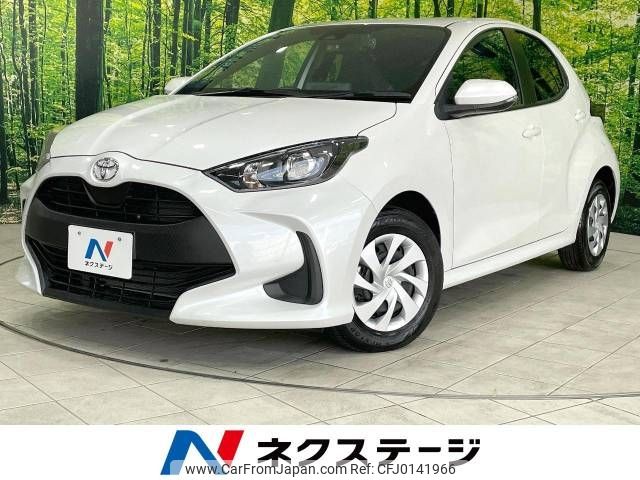 toyota yaris 2023 -TOYOTA--Yaris 5BA-MXPA10--MXPA10-2066970---TOYOTA--Yaris 5BA-MXPA10--MXPA10-2066970- image 1