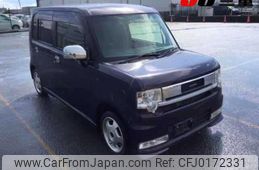 toyota pixis-space 2015 -TOYOTA 【後日 】--Pixis Space L585A--0009491---TOYOTA 【後日 】--Pixis Space L585A--0009491-