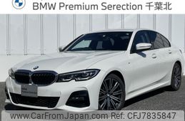 bmw 3-series 2019 -BMW--BMW 3 Series 3DA-5V20--WBA5V72020FH80593---BMW--BMW 3 Series 3DA-5V20--WBA5V72020FH80593-